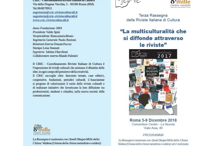 FOTO - RASSEGNA Più Libri Più Liberi, Roma 5-9 dicembre 2018 Centro Congressi la Nuvola (viale Asia 40). Il tema generale degli incontri del CRIC è: LA MULTICULTURALITA’ CHE SI DIFFONDE ATTRAVERSO LE RIVISTE